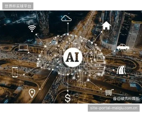 AI助手将融合专业足球语言模型，帮助教练团队快速查询海量比赛数据。